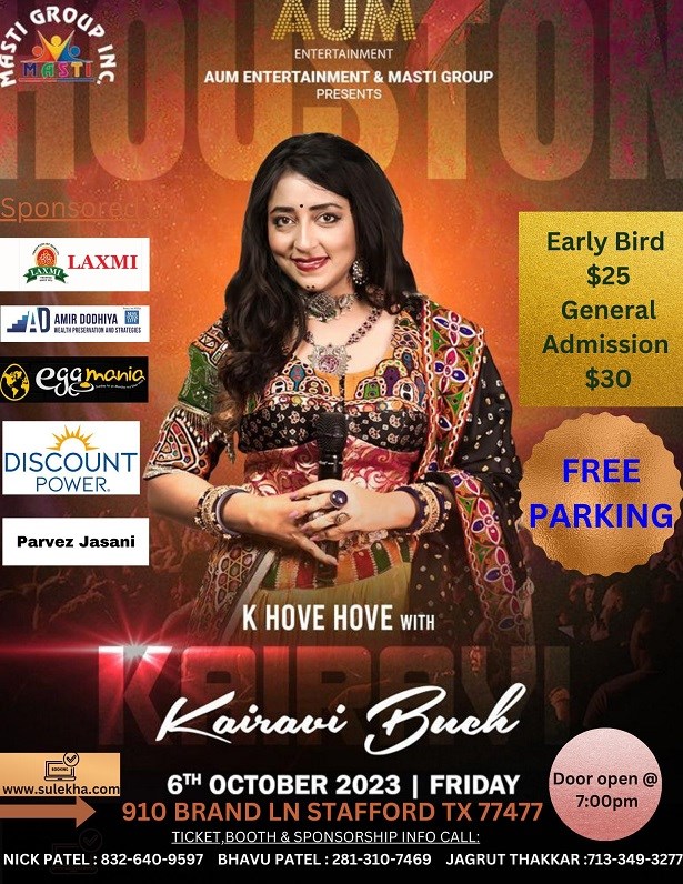 Raas Garba with Kairavi Buch